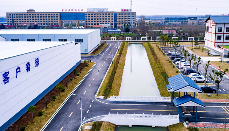 湖北德永盛纺织生产基地航拍图