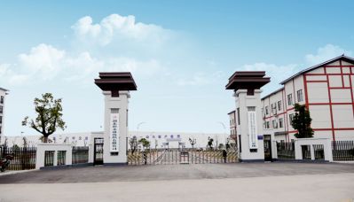 Company Gate